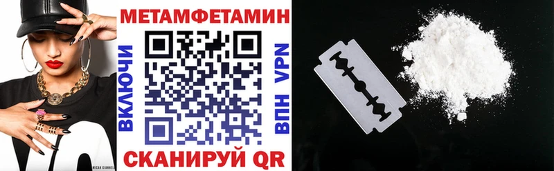 Amphetamine Premium где можно купить Электроугли