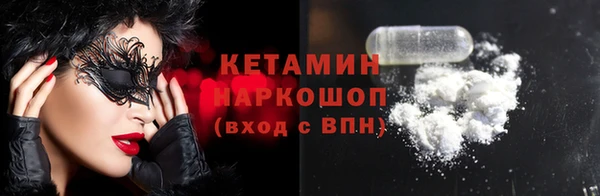 apvp Богданович