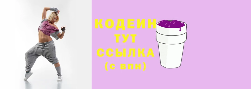apvp Богданович