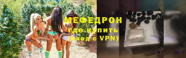 2c-b Бронницы