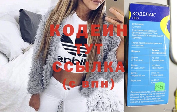 apvp Богданович